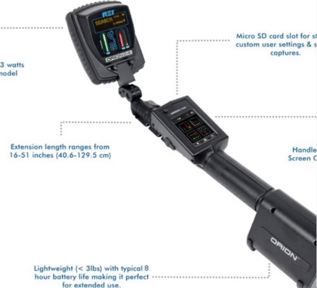 江北ORION 2.4高增益非线性节点探测器